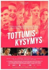 Постер к фильму Сила привычки смотреть онлайн на киного