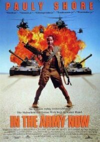 Постер к фильму Армейские приключения (1994) смотреть онлайн на киного