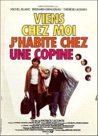 Постер к фильму Заходи — я живу у подруги (1980) смотреть онлайн на киного