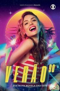 Постер к фильму Лето 90 х смотреть онлайн на киного