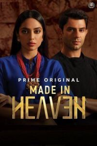 Постер к фильму Сделано на небесах (2019) смотреть онлайн на киного