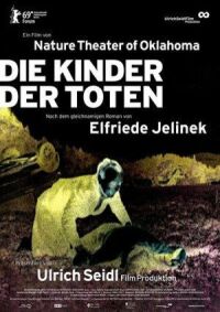 Постер к фильму Дети мертвых (2019) смотреть онлайн на киного