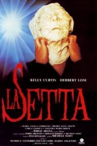 Постер к фильму Секта (1991) смотреть онлайн на киного