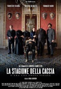 Постер к фильму Сезон охоты (2019) смотреть онлайн на киного