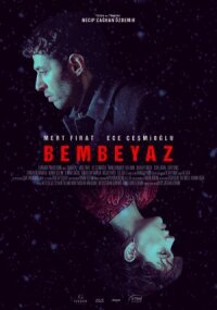 Постер к фильму Белоснежный смотреть онлайн на киного