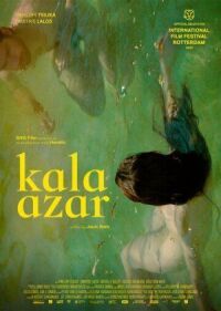 Постер к фильму Кала-Азар смотреть онлайн на киного