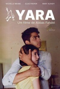 Постер к фильму Яра (2018) смотреть онлайн на киного