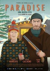 Постер к фильму Рай — новая жизнь смотреть онлайн на киного