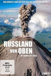 Постер к фильму Россия: Вид сверху смотреть онлайн на киного
