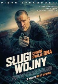 Постер к фильму Слуги войны (2019) смотреть онлайн на киного