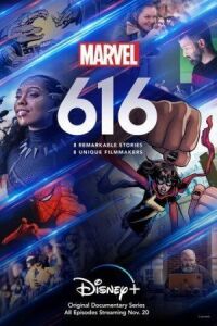 Постер к фильму Земля-616 смотреть онлайн на киного