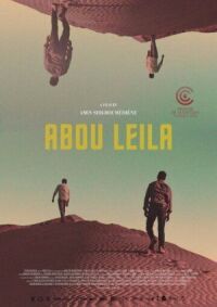 Постер к фильму Абу Лейла (2019) смотреть онлайн на киного
