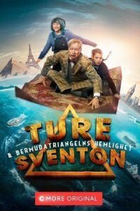 Постер к фильму Экскурсия (2019) смотреть онлайн на киного