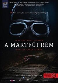 Постер к фильму Монстр из Мартфу смотреть онлайн на киного