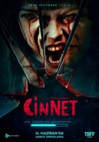 Постер к фильму Джинн смотреть онлайн на киного