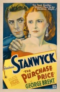 Постер к фильму Закупочная цена (1932) смотреть онлайн на киного