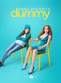 Постер к фильму Кукла смотреть онлайн на киного