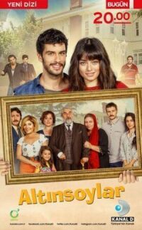Постер к фильму Алтынсой смотреть онлайн на киного