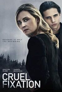 Постер к фильму Соблазн смотреть онлайн на киного