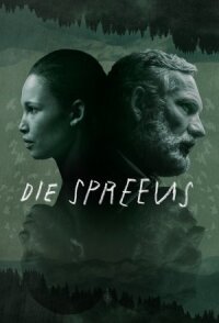 Постер к фильму Скворцы смотреть онлайн на киного
