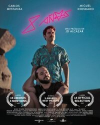 Постер к фильму 8 лет смотреть онлайн на киного