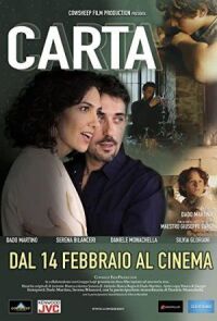 Постер к фильму Карта смотреть онлайн на киного