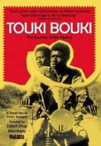 Постер к фильму Туки-Буки (1973) смотреть онлайн на киного