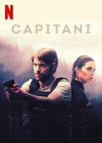 Постер к фильму Капитани (2019) смотреть онлайн на киного