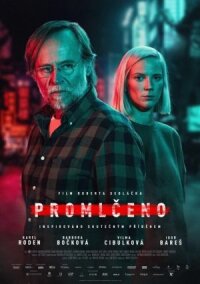 Постер к фильму Время исчерпано смотреть онлайн на киного