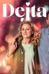 Постер к фильму Кликни меня (2020) смотреть онлайн на киного