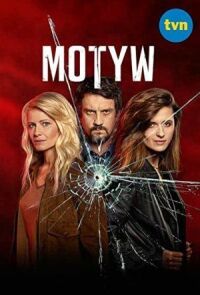 Постер к фильму Мотив смотреть онлайн на киного
