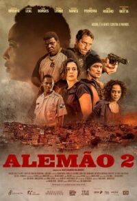 Постер к фильму Алемао 2 смотреть онлайн на киного