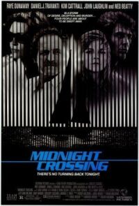 Постер к фильму Полночный переход (1988) смотреть онлайн на киного