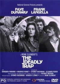 Постер к фильму Дом под деревьями (1971) смотреть онлайн на киного