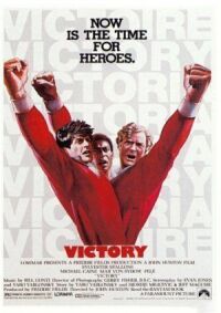 Постер к фильму Победа (1981) смотреть онлайн на киного