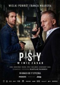 Постер к фильму Псы 3: За Честь смотреть онлайн на киного