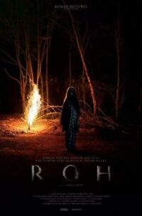 Постер к фильму Душа (2019) смотреть онлайн на киного
