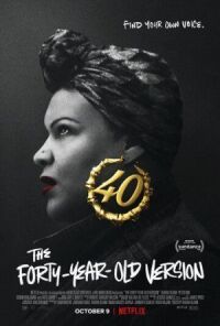 Постер к фильму 40-летняя версия смотреть онлайн на киного