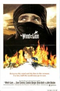 Постер к фильму Ветер и лев (1975) смотреть онлайн на киного