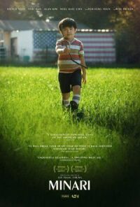 Постер к фильму Минари смотреть онлайн на киного