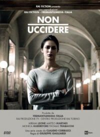 Постер к фильму Не убей (2015) смотреть онлайн на киного