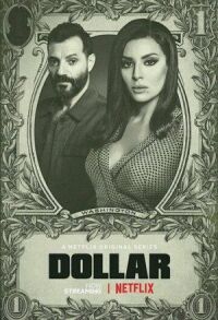 Постер к фильму Доллар (2019) смотреть онлайн на киного