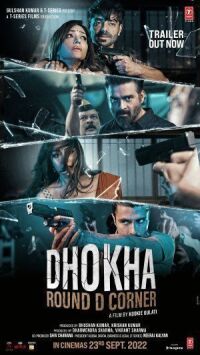 Постер к фильму Дхоха: Угол Д смотреть онлайн на киного