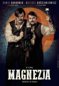 Постер к фильму Магнезия смотреть онлайн на киного