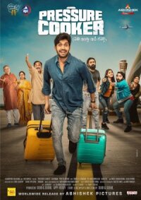 Постер к фильму Pressure Cooker смотреть онлайн на киного