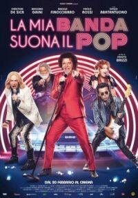 Постер к фильму Моя поп-группа (2020) смотреть онлайн на киного