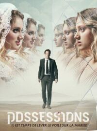 Постер к фильму Одержимость (2020) смотреть онлайн на киного