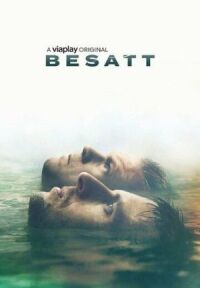 Постер к фильму Одержимые (2019) смотреть онлайн на киного