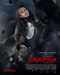 Постер к фильму Лампор: Летающий гроб смотреть онлайн на киного