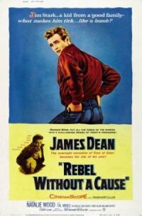 Постер к фильму Бунтарь без причины (1955) смотреть онлайн на киного